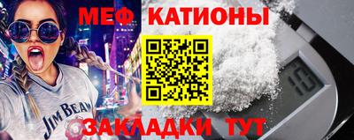 героин Краснокаменск