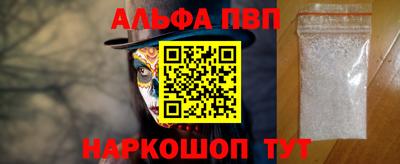 MESCALINE Краснодар