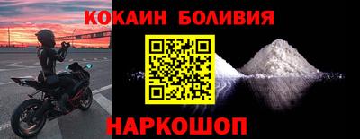 MESCALINE Краснодар