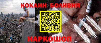 амфетамин Татарск