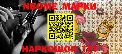 MESCALINE Краснодар
