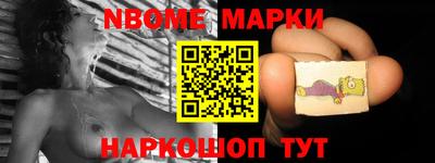 прущие крисы Краснознаменск