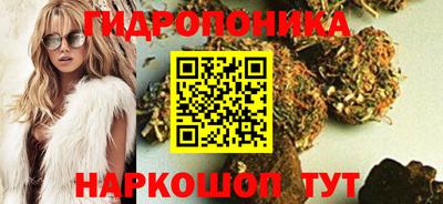 MESCALINE Краснодар