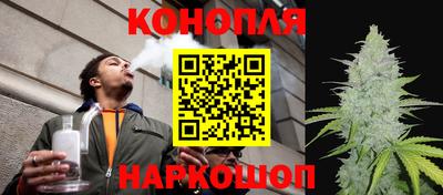 героин Краснокаменск