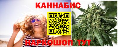 прущие крисы Краснознаменск