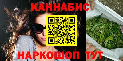 MESCALINE Краснодар
