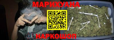 прущие крисы Краснознаменск