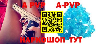 MESCALINE Краснодар