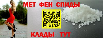 прущие крисы Краснознаменск
