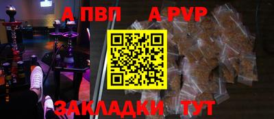 MESCALINE Краснодар