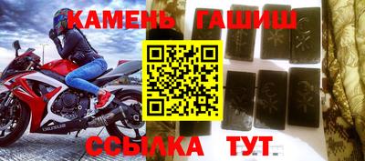 прущие крисы Краснознаменск